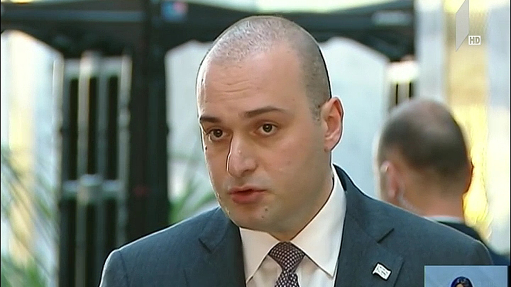 პრემიერის განცხადება
