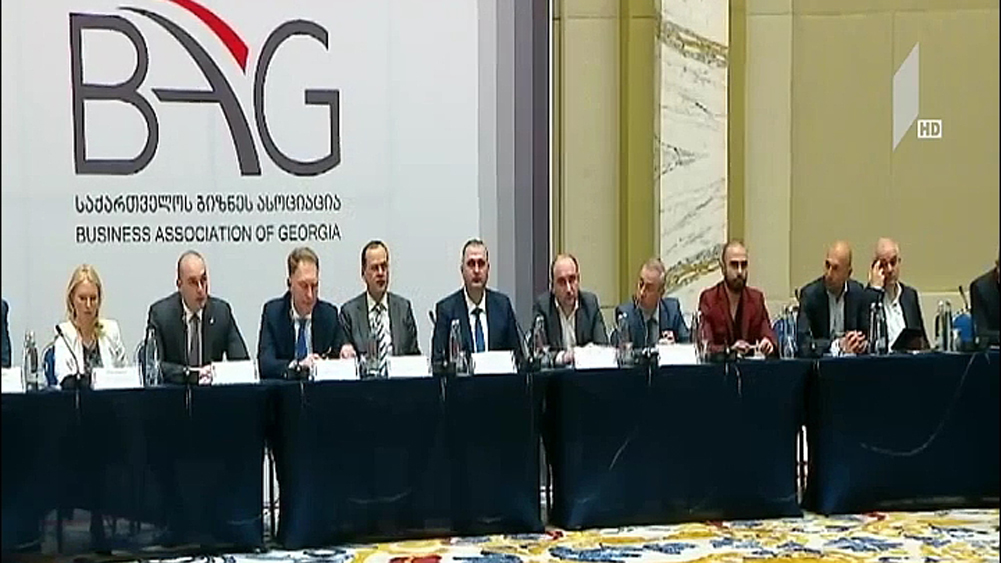 პრემიერი ბიზნესასოციაციის წარმომადგენლებს ხვდება