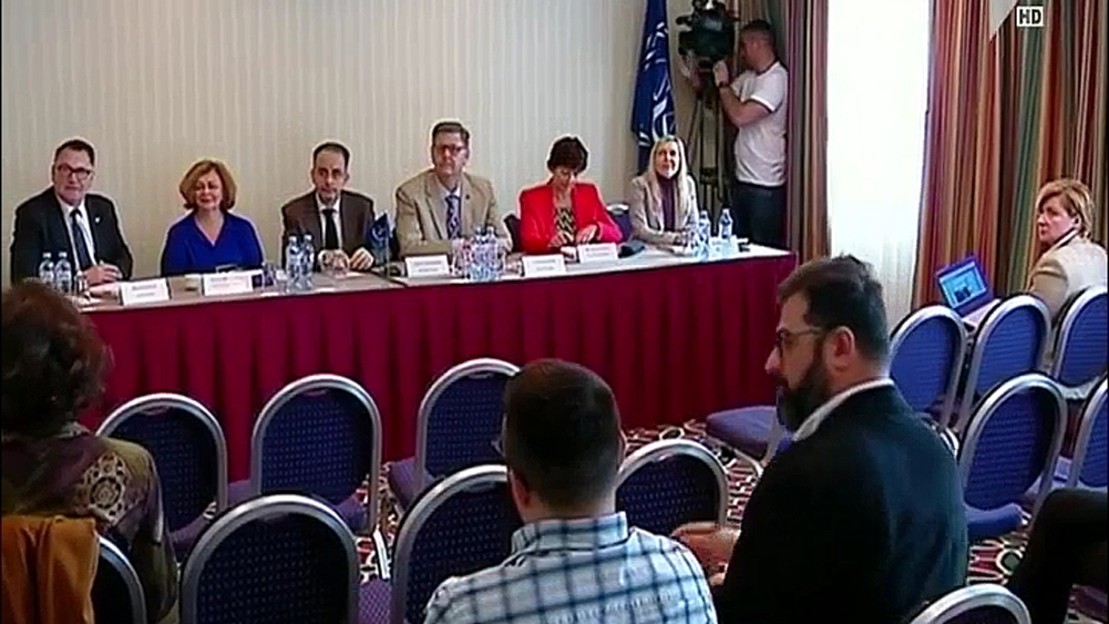 ჰააგის სასამართლოს წარმომადგენლები თბილისში