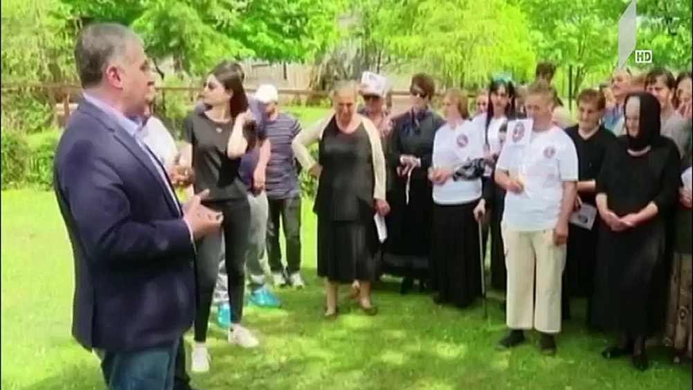 არჩევნები 2019