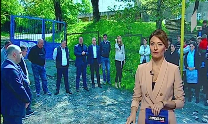 შეხვედრა ჭიათურაში