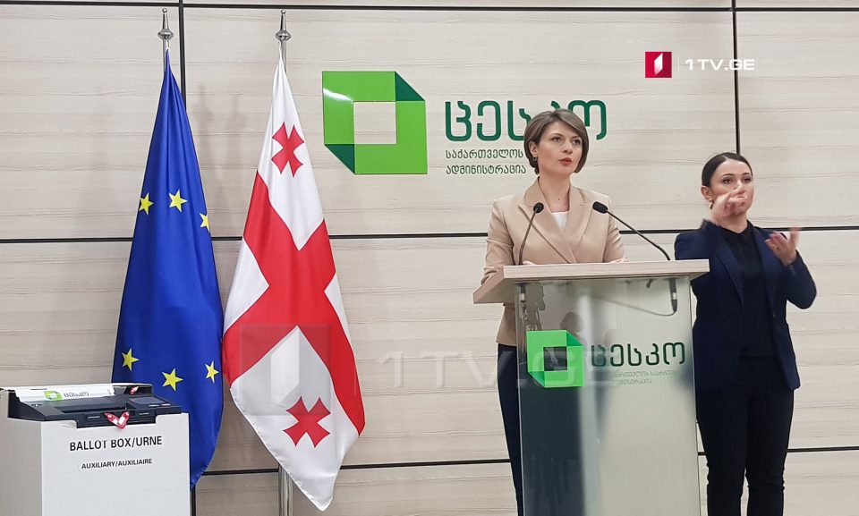 19 მაისის არჩევნებზე ამომრჩეველთა ხმებს რვა უბანზე ელექტრონულად დაითვლიან