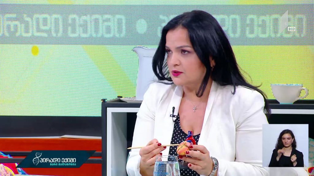 კანის მოვლა და ვარჯიში ზოგიერთი ოპერაციის შემდეგ #LIVE