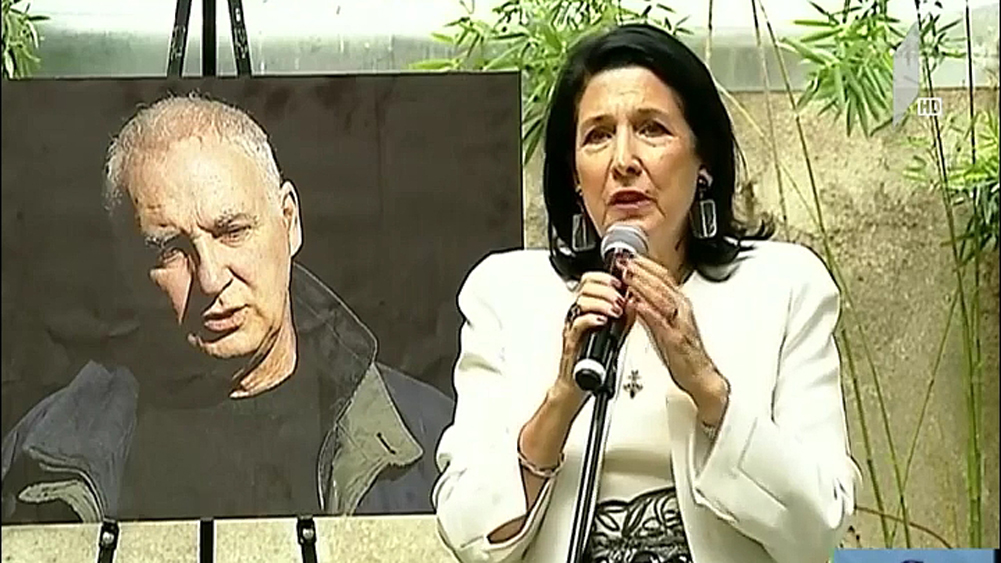 ჯანრი კაშიას კაბინეტი