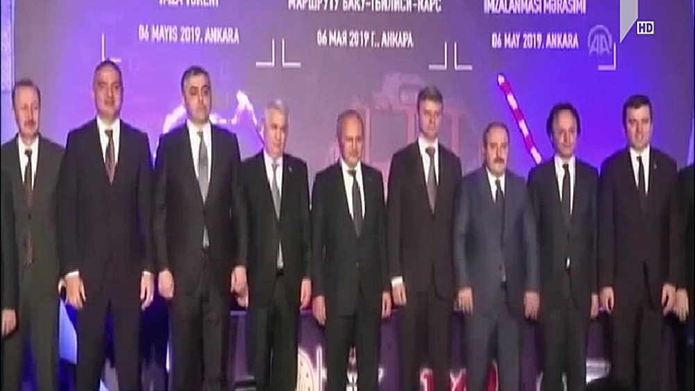 ბაქო-თბილისი-ყარსის რკინიგზა
