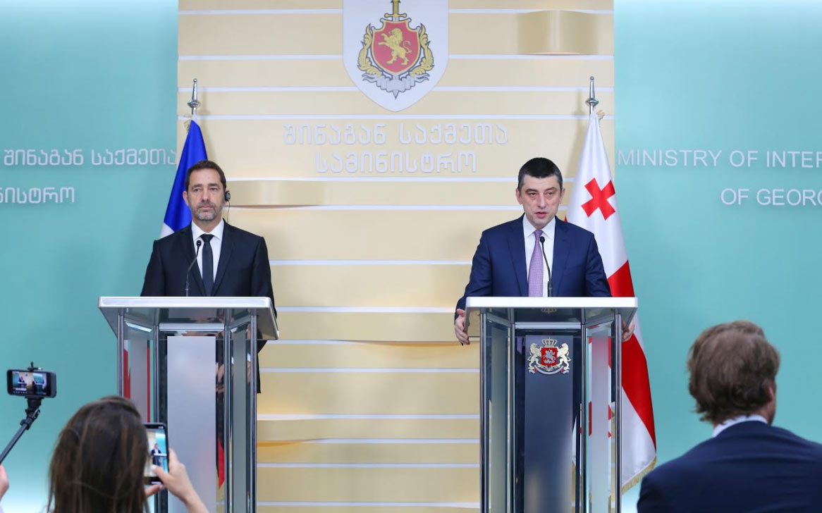საქართველოს საფრანგეთის შს მინისტრი ეწვია