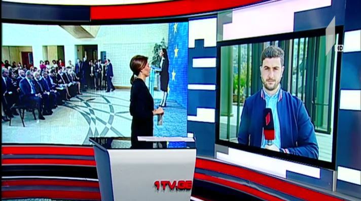 „მასწავლებელი - მეგზური ევროპისკენ“