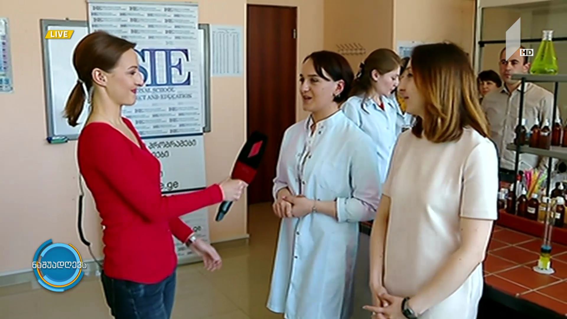 კონკურსი -„გამოთქვი ქიმიის ენით“