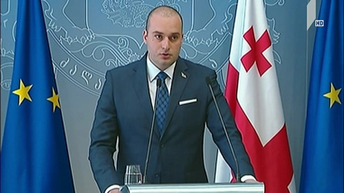 მთავრობის სხდომა