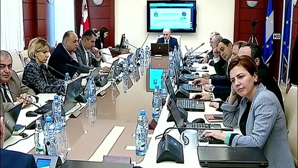 მოსამართლეების შესარჩევი კონკურსი