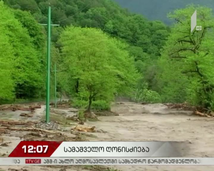 წვიმის გამო ჩამოშლილმა მიწამ, თუშეთისკენ მიმავალი გზა ჩახერგა