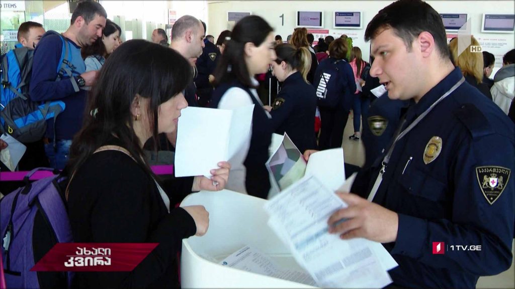 კონტროლის მექანიზმი აეროპორტში | ახალი კვირა