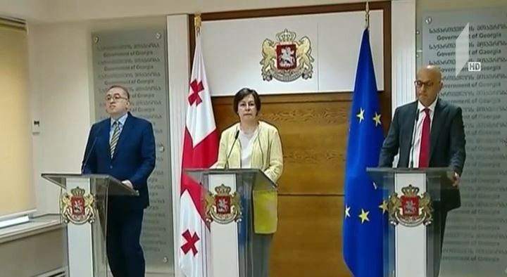 საერთაშორისო სავალუტო ფონდის მისიამ საქართველოში მუშაობა დაასრულა
