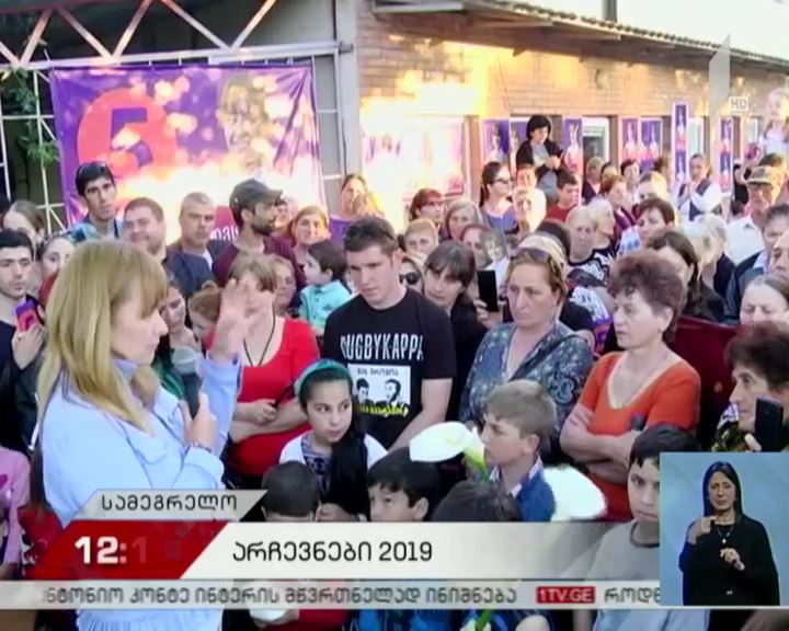 გაერთიანებული ოპოზიცია ორულუს და კახათის მცხოვრებლებს შეხვდა