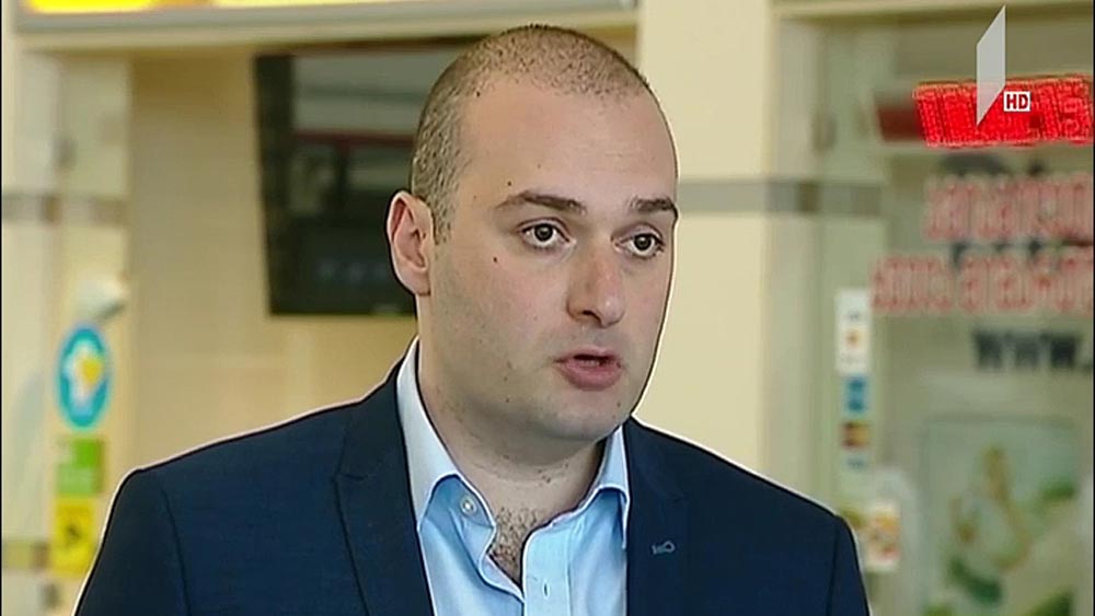 პრემიერმა „აღმოსავლეთ პარტნიორობის“ 10 წელი შეაჯამა