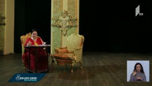 siuj.mp4_20190513_173459.341
