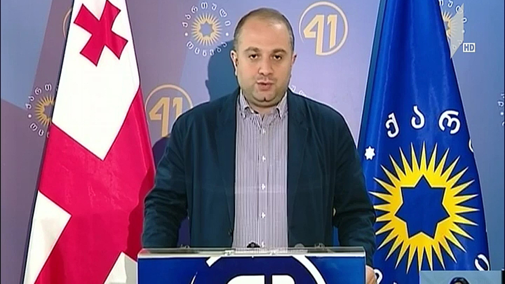 ირაკლი ჩიქოვანი აცხადებს, რომ სოფელ ჯიხაშკარში ერთ-ერთ ოჯახს გაერთიანებული ოპოზიციის წევრებმა შეურაცხყოფა მიაყენეს 
