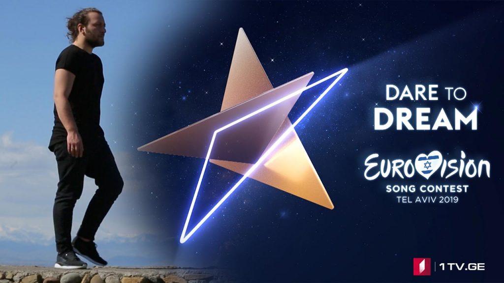 ოთო ნემსაძე – მზადება ევროვიზიისთვის