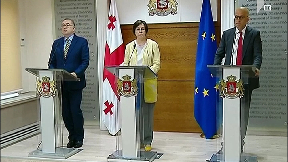 სავალუტო ფონდის ანგარიში