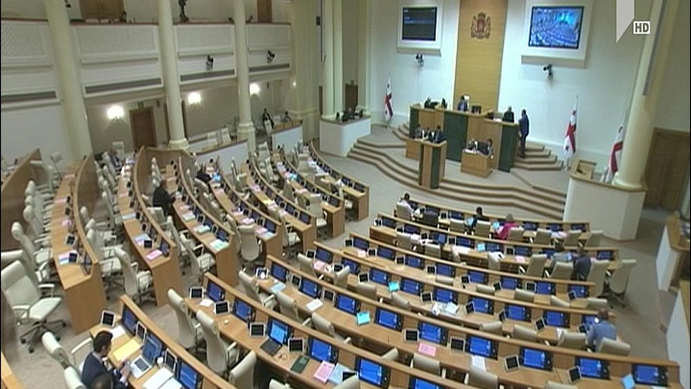 პარლამენტის სხდომა