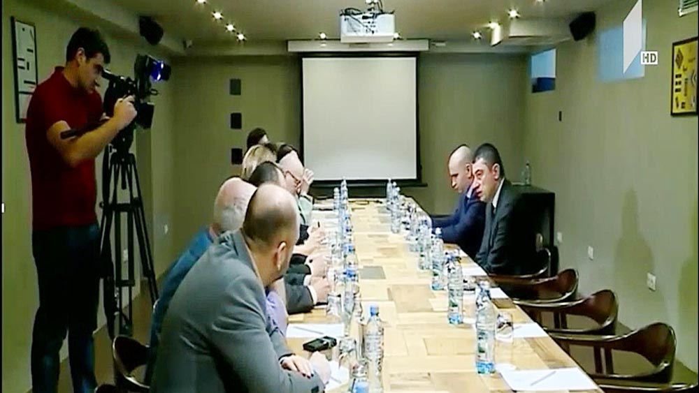 შეხვედრა ექსპერტებთან