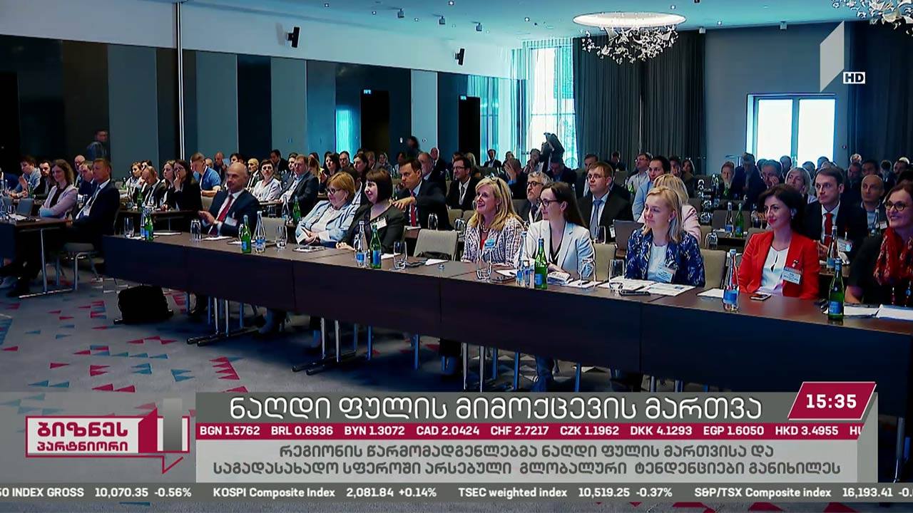 ნაღდი ფულის მიმოქცევის მართვა