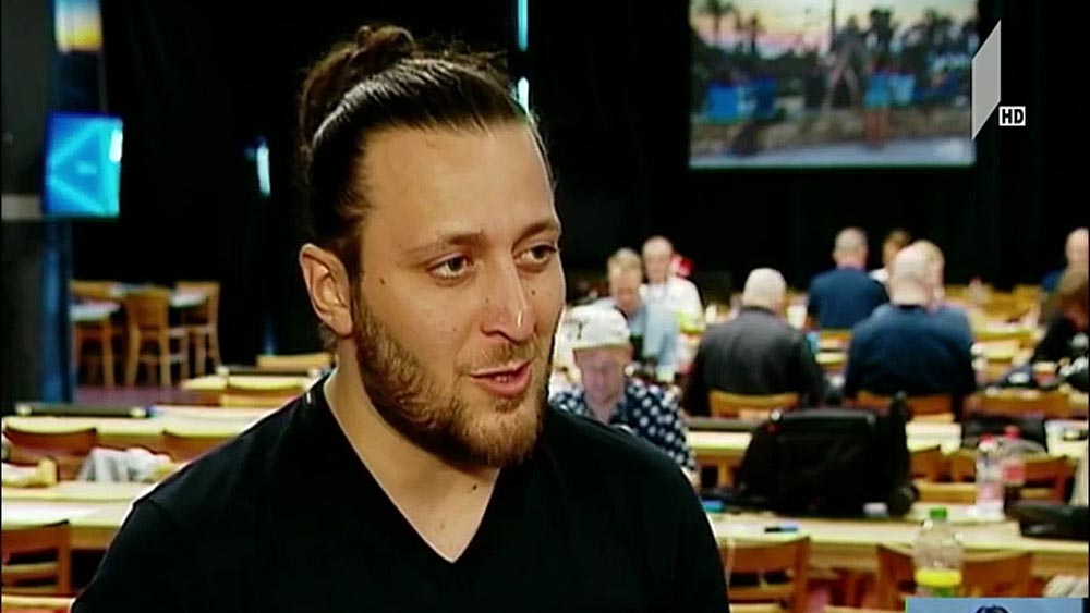 „ევროვიზია 2019“