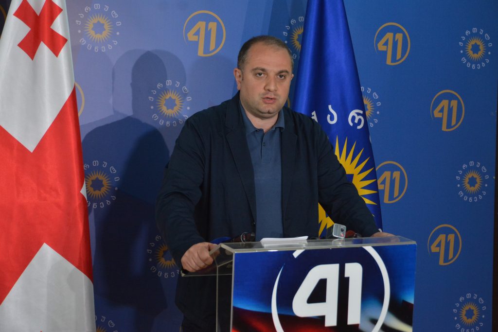 ირაკლი ჩიქოვანი აცხადებს, რომ მზად არის, საერთაშორისო ორგანიზაციებს „ნაციონალური მოძრაობის“ პროვოკაციებზე პირადად მიაწოდოს ინფორმაცია