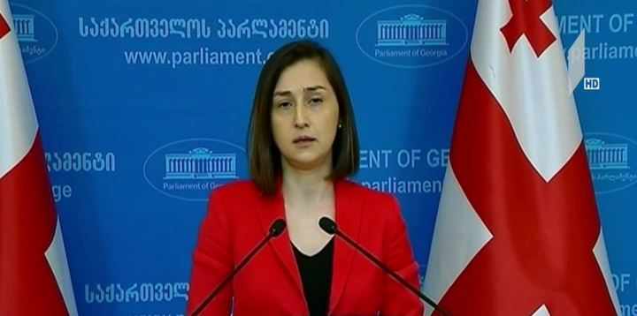 ნინო გოგუაძის განცხადება