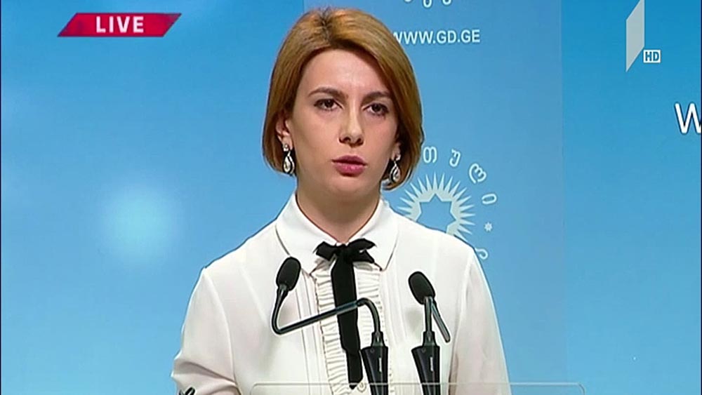ბრიფინგი „ქართულ ოცნებაში“