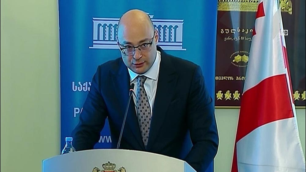გიორგი ქობულიას მოსმენა პარლამენტში