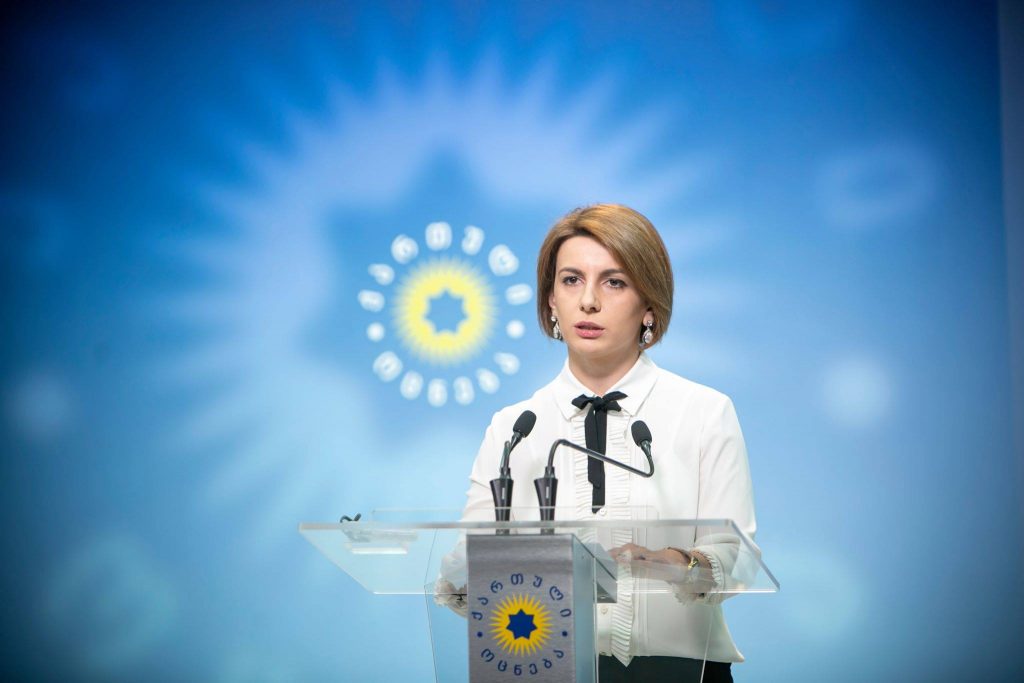 თამარ ჩუგოშვილი - ზუგდიდში 5 000 აქტივისტის მობილიზების შესახებ ოპოზიციის განცხადება მანიშნებელია, რომ ვითარების ესკალაცია იგეგმება