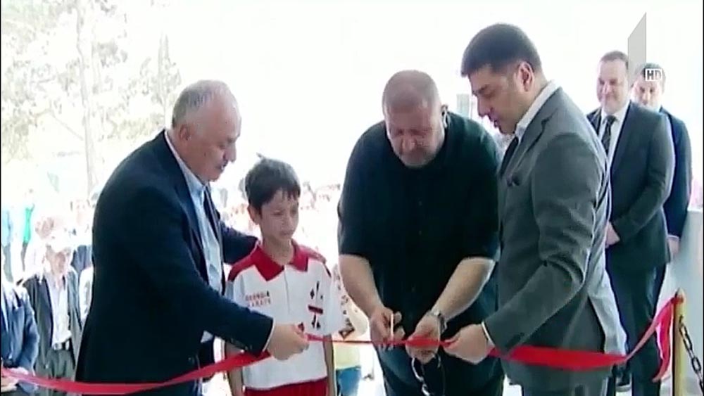 სპორტული კომპლექსის გახსნა