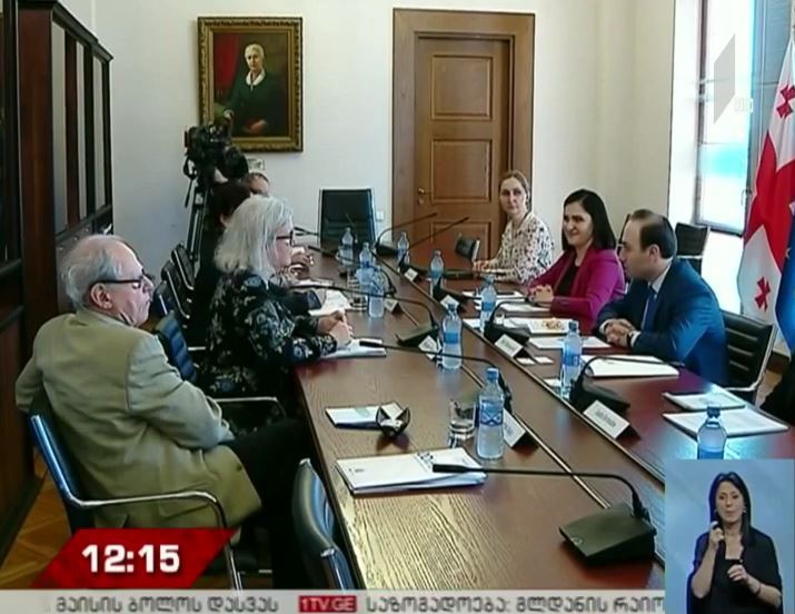 შეხვედრა პარლამენტში