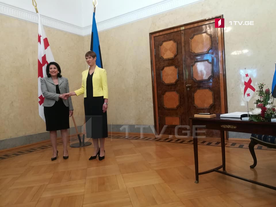 Саломе Зурабишвили проводит встречу с президентом Эстонии Керсти Кальюлайд