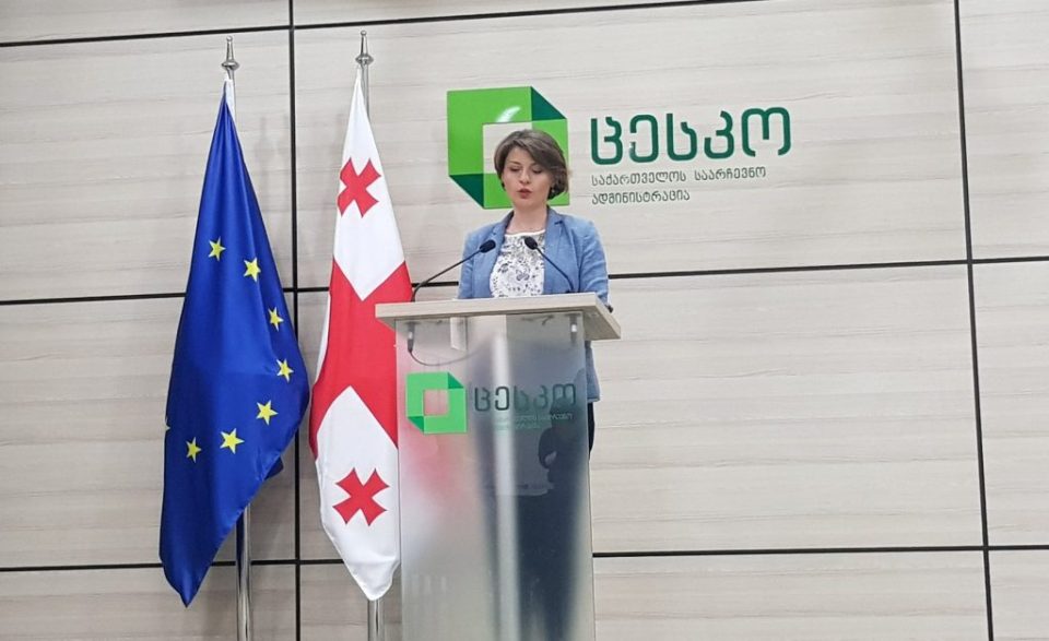 ცესკო „ნაციონალური მოძრაობის“ განცხადებას პასუხობს
