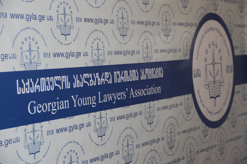 საია მოუწოდებს პარტიებს, არ დაუშვან წინასაარჩევნოდ ვითარების დაძაბვა