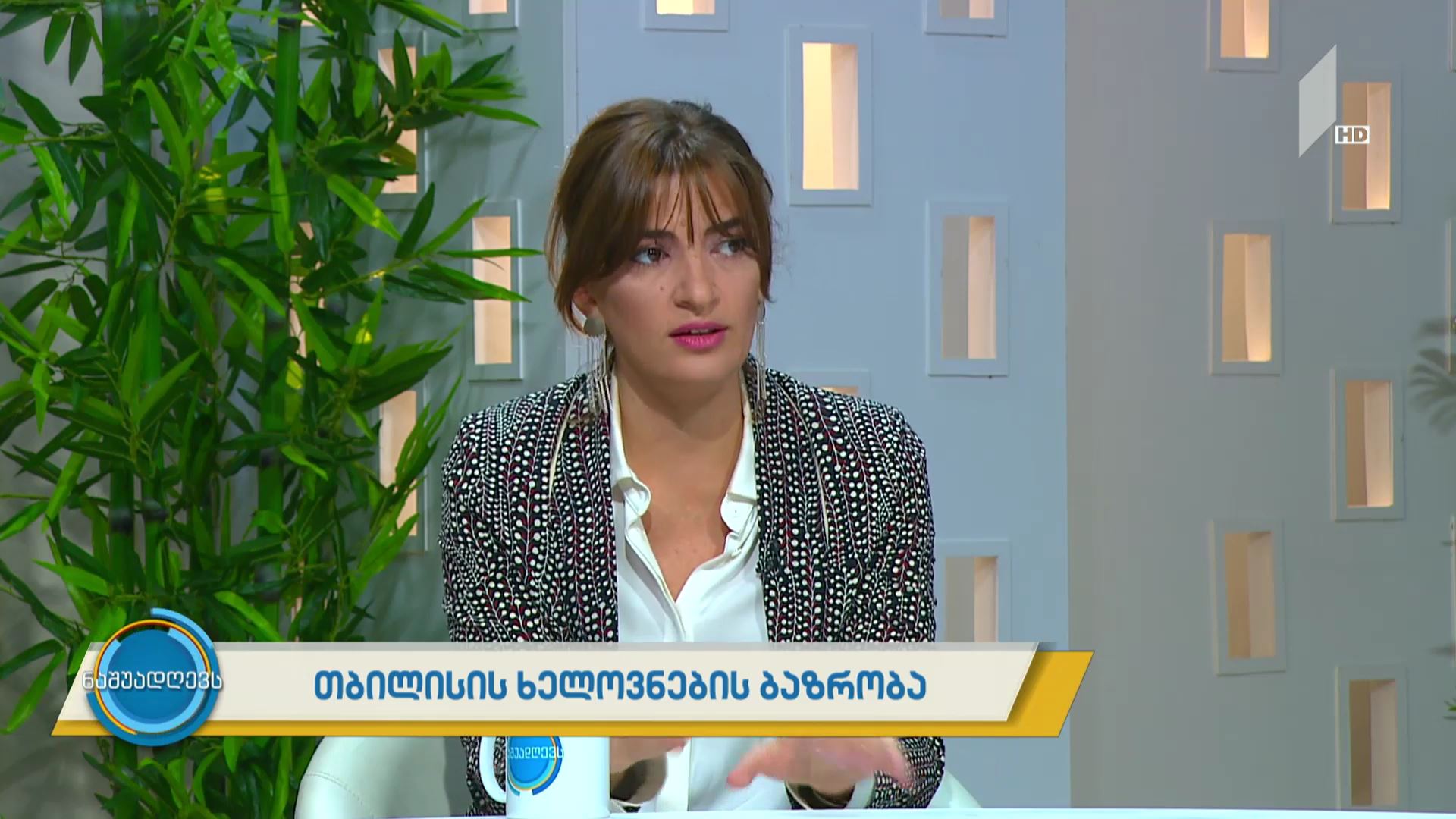 თბილისის ხელოვნების ბაზრობა