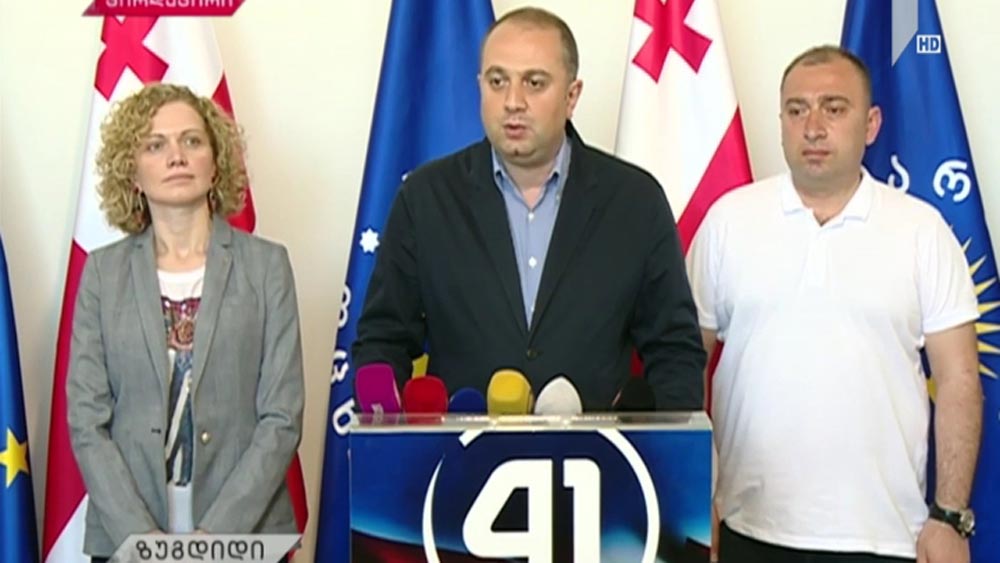 ხმაურიანი სხდომა ზუგდიდის საოლქო საარჩევნო კომისიაში