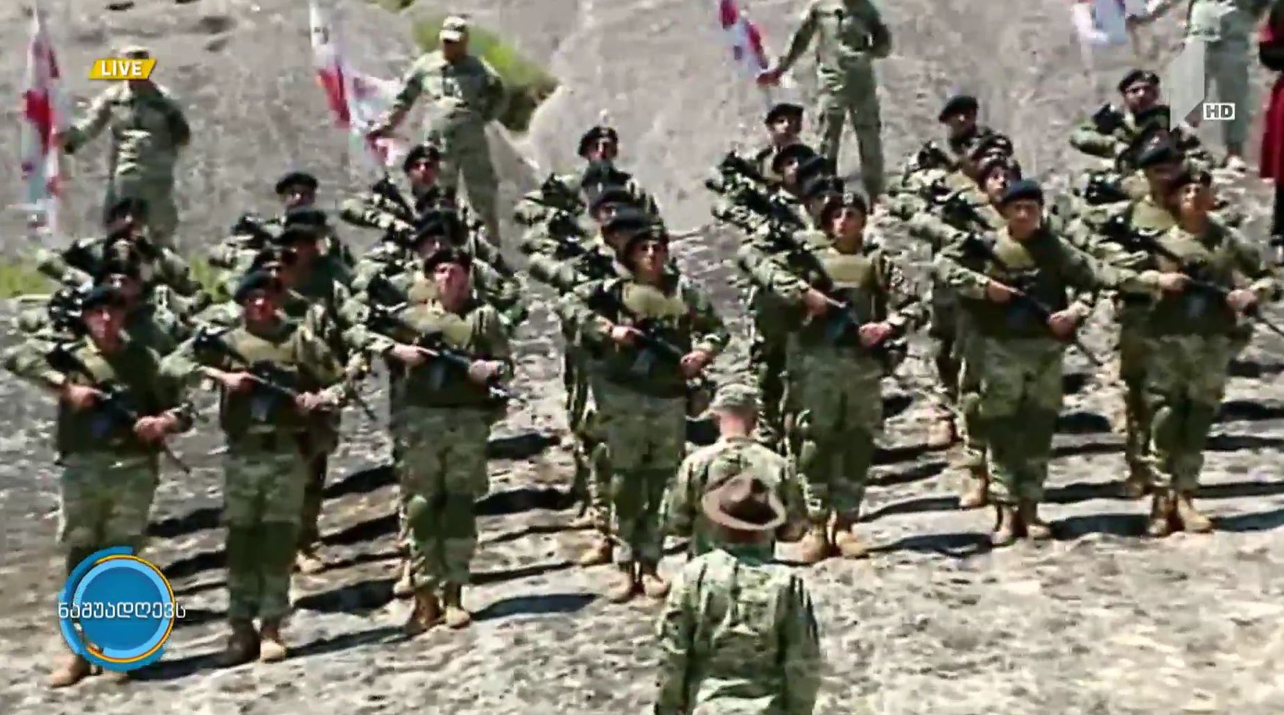 მზადება 26 მაისისთვის