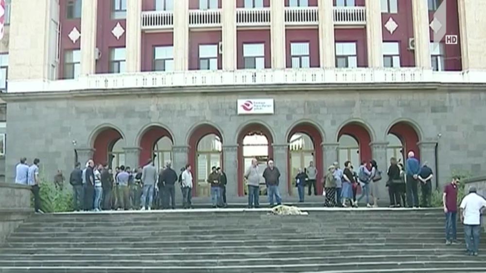 „რუსთავის ფოლადის“ თანამშრომლების პროტესტი