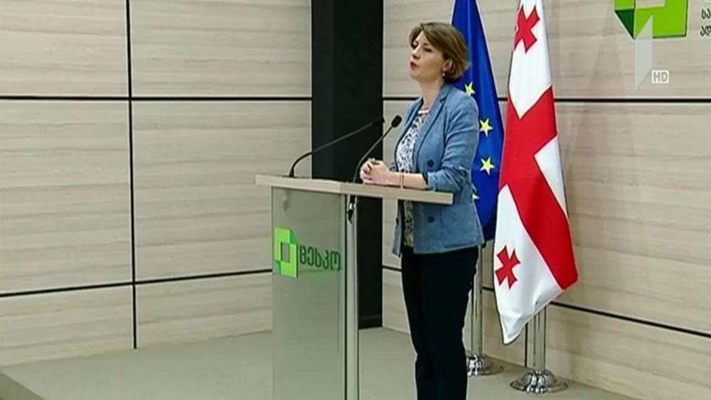 ცესკო ზუგდიდში განვითარებულ მოვლენებს პასუხობს