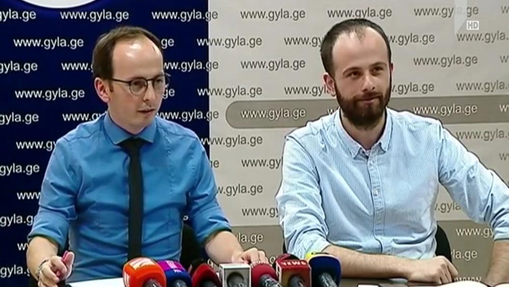 საია პარტიებს მიმართავს
