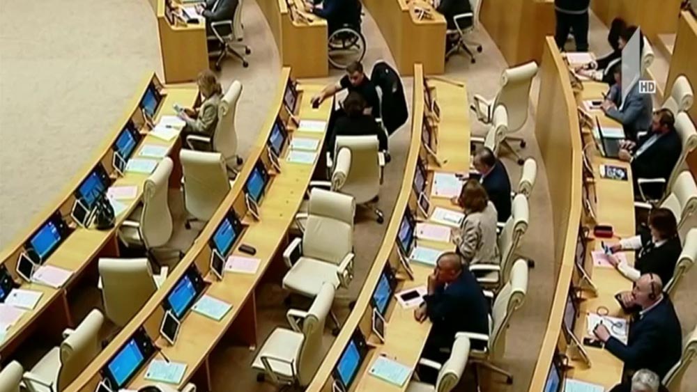 თამარ ჟვანიას განცხადება