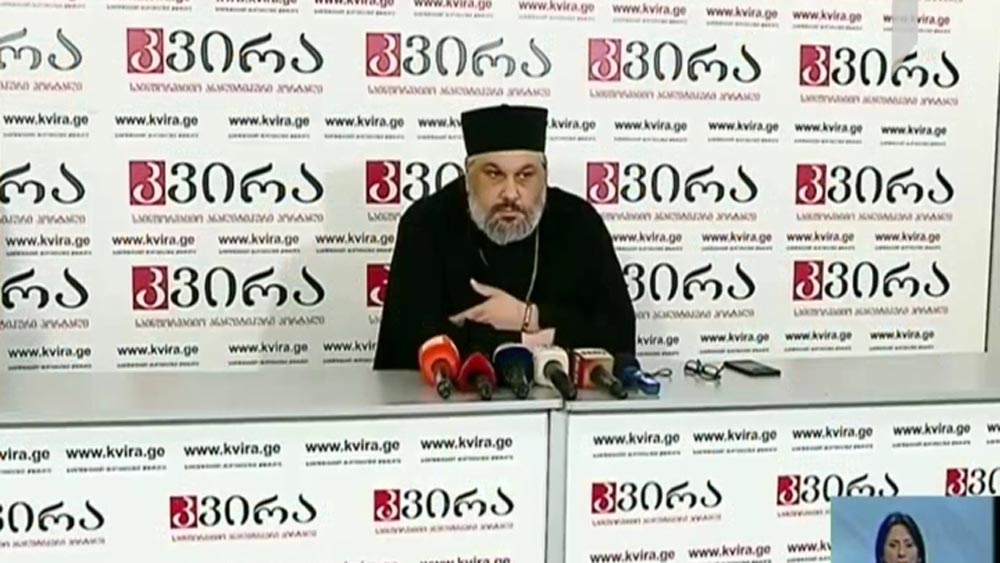 ოჯახის სიწმინდის დღე