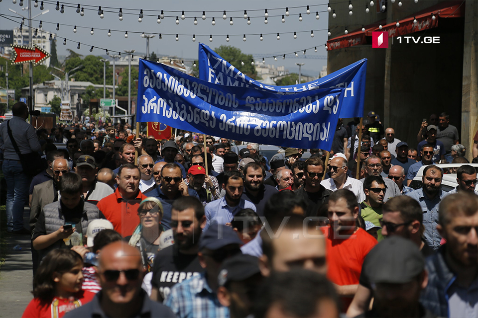 ოჯახის სიწმინდის დღისადმი მიძღვნილი მსვლელობა სამების ტაძარში დასრულდა