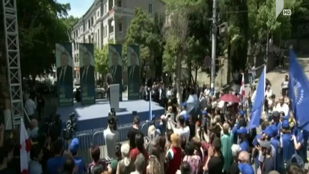 არჩევნები 2019