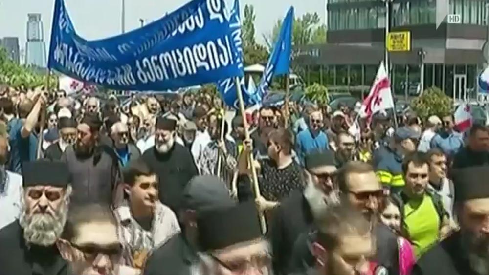 მსვლელობა თბილისში