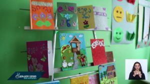 malaz_siuj.mp4_20190517_165428.579