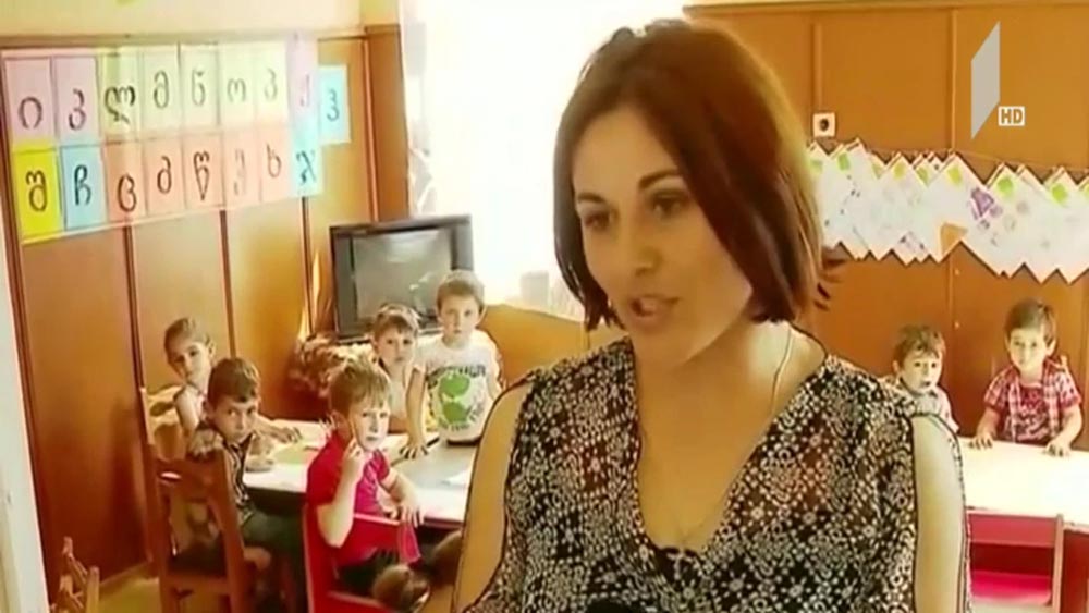 ბაღის მშენებლობა